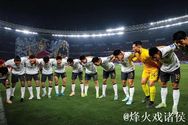 王晓瑞：2025 四大耳光打醒中国足球的现实