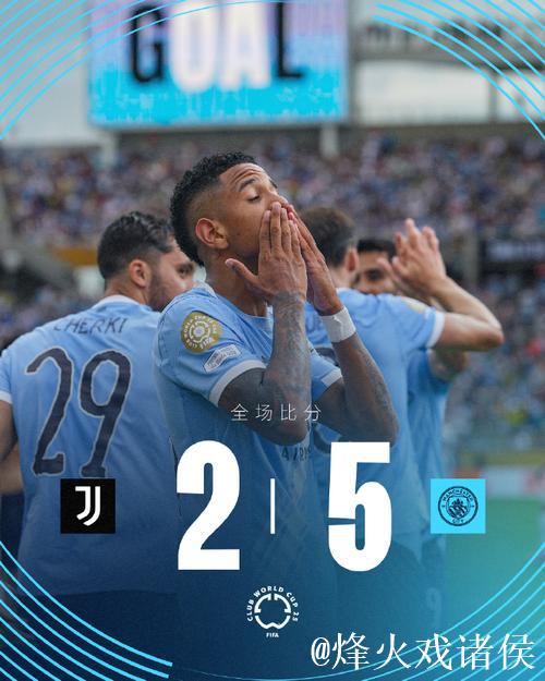 戴奇：阿什利扬对切尔西时扭伤脖子 将缺阵踢曼城