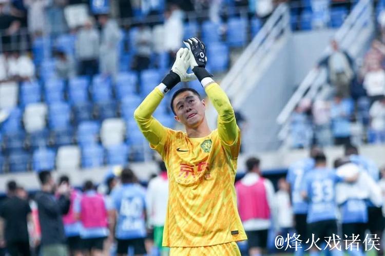 22场不败破队史纪录 国安玩的就是心跳 足协杯八强