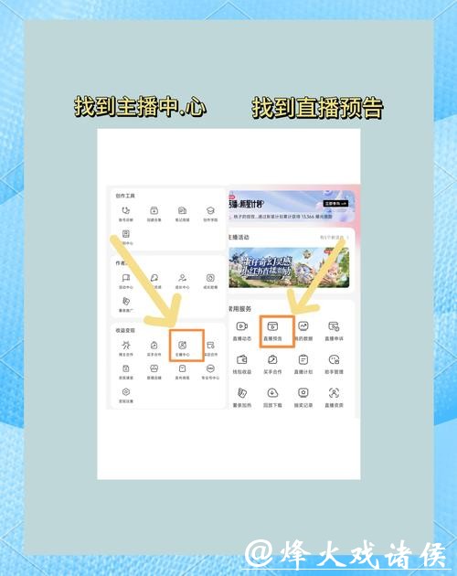 2026世界杯直播:如何找到实时转播资源 2026世界杯直播:如何找到实时转播资源