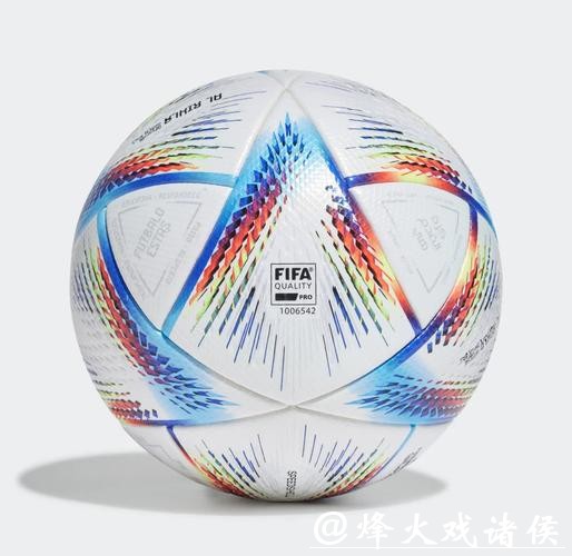 世界杯让球站:玩转热门赛事中的秘密武器 世界杯让球站:玩转热门赛事中的秘密武器