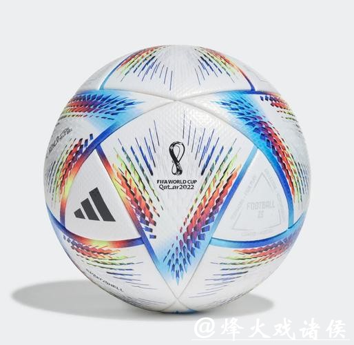 世界杯让球站:玩转热门赛事中的秘密武器 世界杯让球站:玩转热门赛事中的秘密武器
